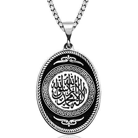 Allah Muhammet İ Tevhit Yazılı 925 Ayar Gümüş Kolye