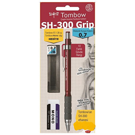 Tombow SH-300 Grip 0,7mm Bordo Versatil Kalem Okul Seti GR31