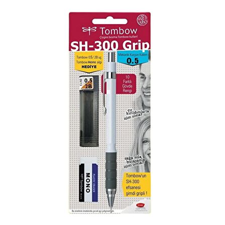 Tombow SH-300 Grip Mekanik Kurşun Kalem Okul Seti 0.5 Beyaz
