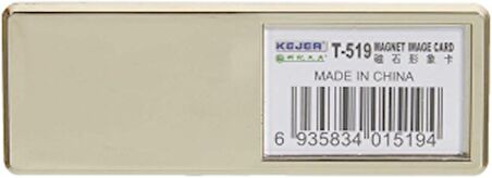 KEJEA T-519G MIKNATISLI İSİMLİK ALTIN - 70X25MM - 25ADET