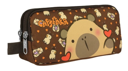 Capybara Erkek Çocuk İki Bölmeli Kalem Çantası - Kahverengi - 5211