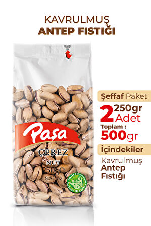 Kavrulmuş Antep Fıstığı 250 gr X 2 Adet (500 gr)