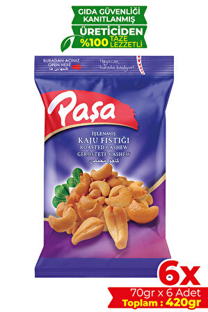 İşlenmiş Kaju Fıstığı 70 gr X 6 Adet (420 gr)