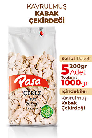 Kavrulmuş Kabak Çekirdeği 200 gr X 5 Adet (1 kg)