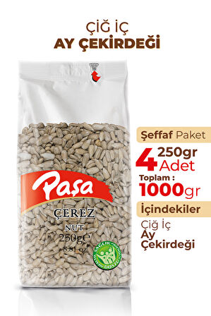 Çiğ İç Ay Çekirdeği 250 gr X 4 Adet (1 kg)