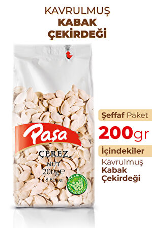 Kavrulmuş Kabak Çekirdeği 200 gr