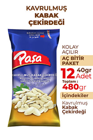 Kavrulmuş Kabak Çekirdeği 40 gr X 12 Adet (480 gr)