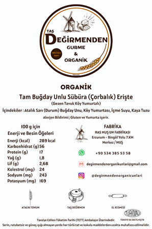 Organik Atalık Tam Buğday Unlu Sübüra (Çorbalık) Erişte (Gezen Tavuk Köy Yumurtalı) 500 GRAM