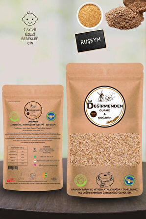 Atalık Siyez Buğday Ruşeymi - 300 Gram