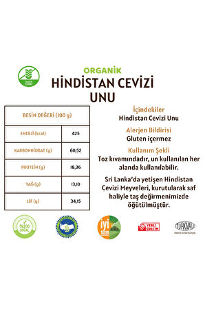 Hindistan Cevizi Unu (Gluten İçermez) - 300 Gram