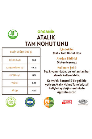 Atalık Nohut Unu (Gluten İçermez) - 300 Gram