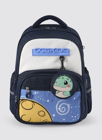 Ççs Kids Lacivert Erkek Çocuk Sırt Çantası 51978 OKUL ÇANTASI