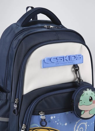 Ççs Kids Lacivert Erkek Çocuk Sırt Çantası 51978 OKUL ÇANTASI