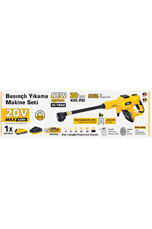 SGS Plus Akülü Basınçlı Yıkama Makinesi Seti 30 bar 435 PSI 2.0 Ah SGS-5410