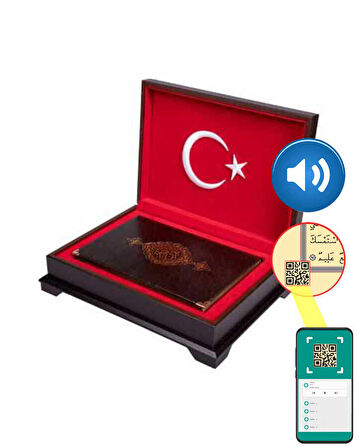Ahşap Kutulu Kur'an (Orta Boy Ay-yıldız) (0355)