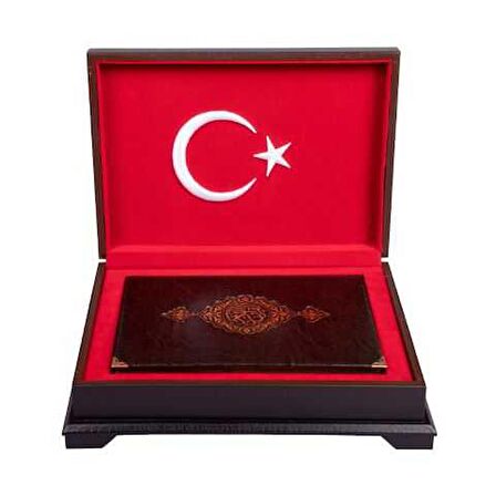 Ahşap Kutulu Kur'an (Orta Boy Ay-yıldız) (0355)