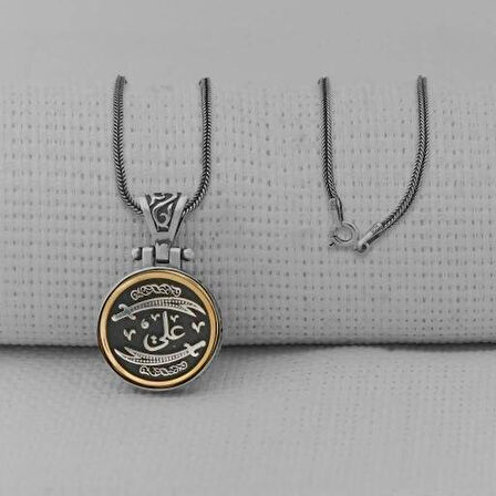 Çift Taraflı Zulfikar Desenli Ortası Dönen Cevşen  925 Ayar Gümüş Erkek Kolye
