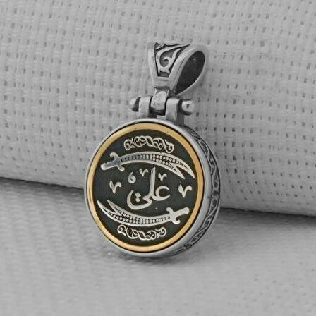 Çift Taraflı Zulfikar Desenli Ortası Dönen Cevşen  925 Ayar Gümüş Erkek Kolye Ucu