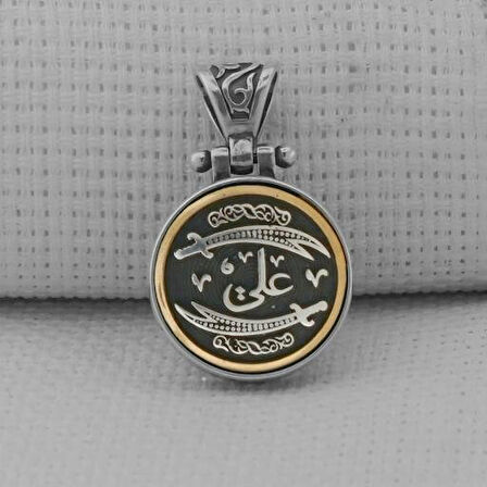 Çift Taraflı Zulfikar Desenli Ortası Dönen Cevşen  925 Ayar Gümüş Erkek Kolye Ucu