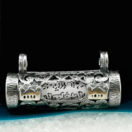 Dualı Cevşeni Kalın Zincir 925 Ayar Gümüş Erkek Kolye Ucu