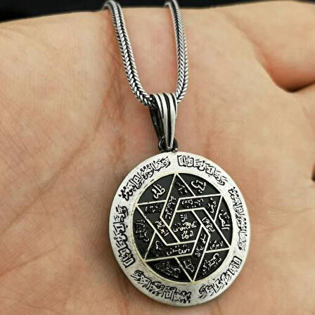 Özel İsmi Azam Duası 925 Ayar Gümüş Erkek Kolye