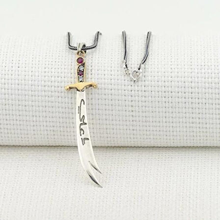 Türkçe Ve Arapça Hz Ali Yazılı Zulfikar 925 Ayar Gümüş Erkek Kolye