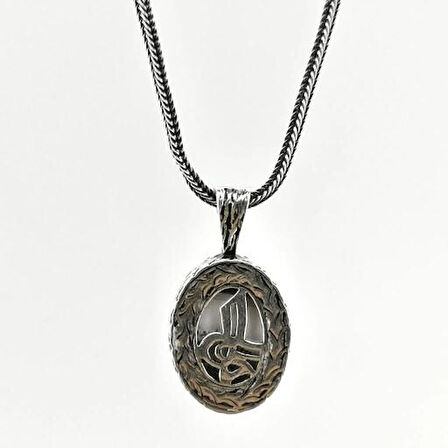 Tuğra Tasarımlı Dualı 925 Ayar Gümüş Erkek Kolye