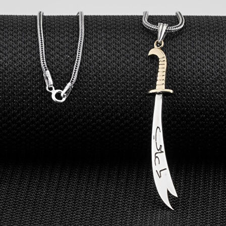 Türkçe Ve Arapça Ali Yazılı Zulfikar 925 Ayar Gümüş Erkek Kolye