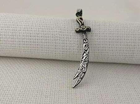 Zülfikar Figürlü Dualı 925 Ayar Gümüş Erkek Kolye