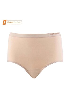 Blackspade 1307 Kadın 2'li Ekonomik Paket %95 Pamuklu Yüksek Bel Slip Külot