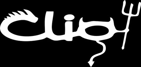 Clio Şeytan Sticker Yapıştırma 20 Cm BEyaz Renk