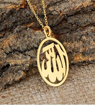 Allah Yazılı 14 Ayar Altın Kolye