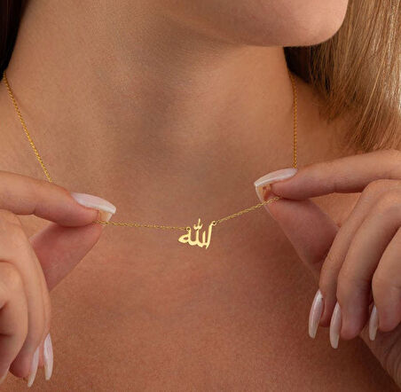 Allah Yazılı 14 Ayar Altın Kolye
