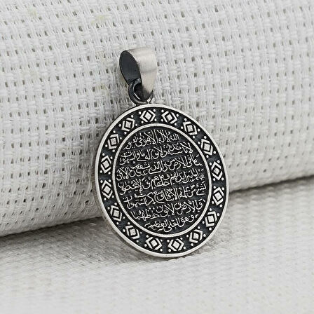 Ayetel Kursi Dualı Yazılı  925 Ayar Gümüş Erkek Kolye Ucu