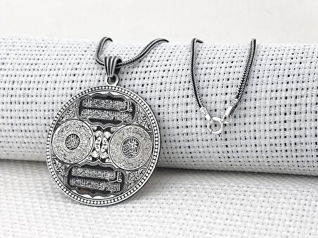 Nas Felak İnşirah Sureleri Koruma duaları Yazılı 925 Ayar Gümüş Erkek Kolye