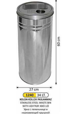 ARI METAL 1240 34 LT KOLON KÜLLÜK PASLANMAZ