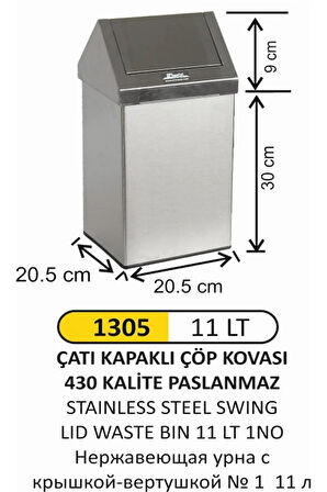 ARI METAL 1305 11LT METAL ÇÖP KOVASI