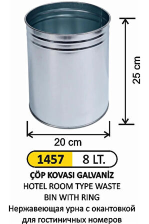 ARI METAL 1457 GALVANİZ ODA TİPİ