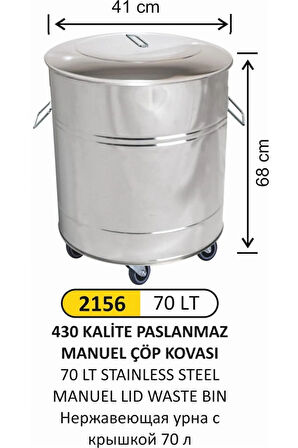 ARI METAL 2156 MANUEL KAPAKLI ÇÖP KOVASI