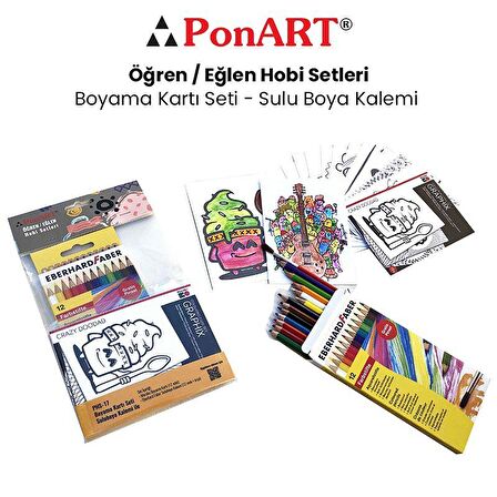 Ponart Boyama Kartı Seti - Sulu Boya Kalemi PHS-17