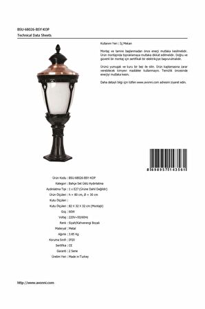 AVONNI BSU-68026-BSY-KOP Kahverengi/Siyah Boyalı Dış Mekan Aydınlatma E27 Aluminyum Polikarbon Cam 30cm