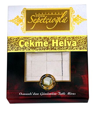 Erdem Sepetçioğlu Sade Çekme Helva (V) 550 gr