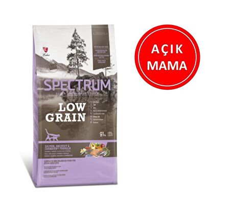 Spectrum Low Grain Somonlu Hamsili Kızılcıklı Kısırlaştırılmış Yetişkin Kedi Mamas 1 Kg AÇIK