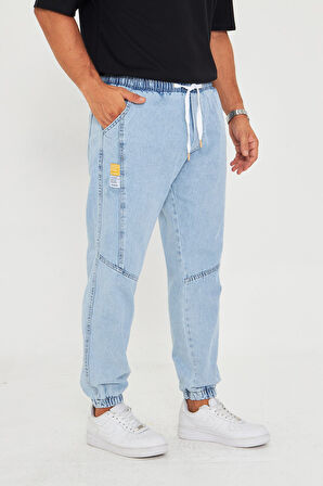 Erkek Parçalı Desen Yan Etiketli Paça Lastikli Bel Bağcıklı Pantolon 720