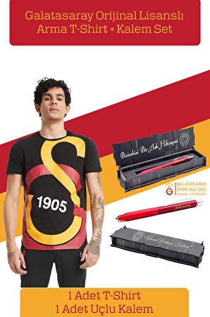Galatasaray Orijinal Lisanslı Büyük Logolu T-Shirt + Uçlu Kalem Set Hediyelik Ahşap Kutulu