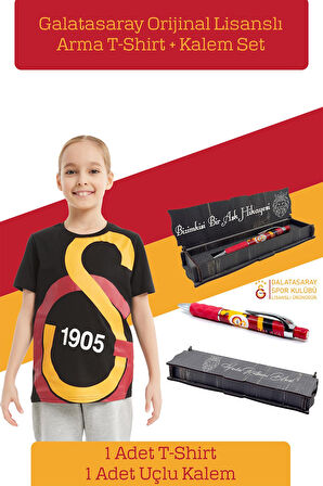 Galatasaray Orijinal Lisanslı Büyük Logo Çocuk T-shirt + Uçlu Kalem Set Hediyelik Ahşap Kutulu