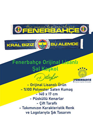 Fenerbahçe Orijinal Lisanslı Her Zaman Hep Seninleyiz Şal Atkı Seramik Kupa Set Baskılı Ahşap Kutulu