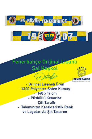 Fenerbahçe Orijinal Lisanslı En Büyük Fenerbahçe Saten Şal Atkı