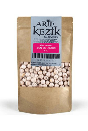 1 KG ÇİFT KAVRUK BEYAZ KÖY LEBLEBİSİ