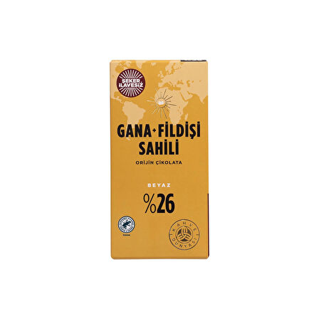 Kahve Dünyası El Yapımı Orijin Beyaz Çikolata Gana Fildişi Şeker İlavesiz